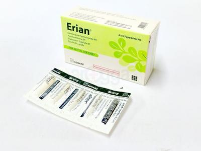 Erian 5 mg+5 mg+10 mg+10 mg Suppository