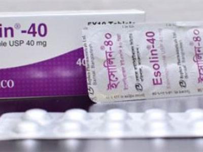 Esolin 40 40 mg Capsule