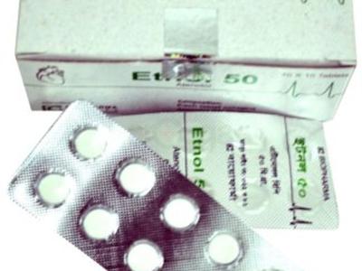 Etnol 50 mg Tablet