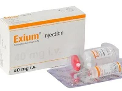 Exium 40 mg/vial IV Injection