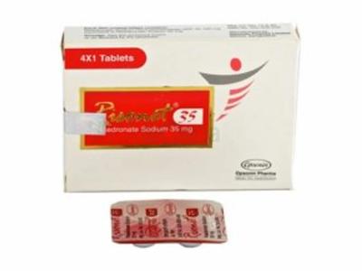 Risonet 35 mg Tablet