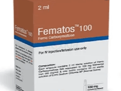 Fematos 100 mg/2 ml IV Injection