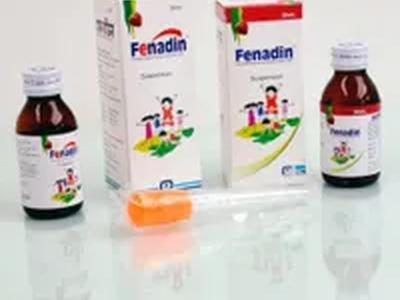 Fenadin 50 ml Syrup