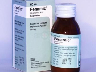 Fenamic 50 mg/5 ml Suspension