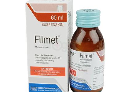 Filmet 200 mg/5 ml Suspension