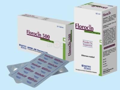 Florocin 250 mg/5 ml Powder for Suspension