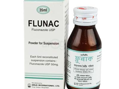 Flunac 50 mg/5 ml Powder for Suspension