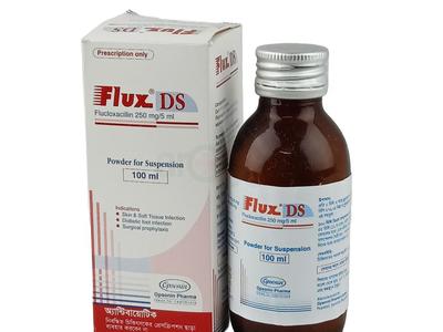 Flux DS 250 mg/5 ml Powder for Suspension