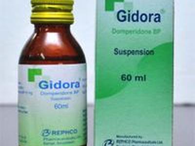 Gidora 5mg/5ml Suspension