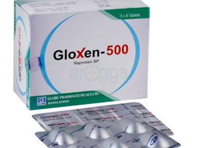 Gloxen-500 500 mg Tablet