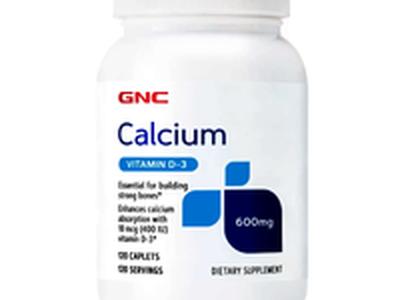 GNC Calcium  Capsule