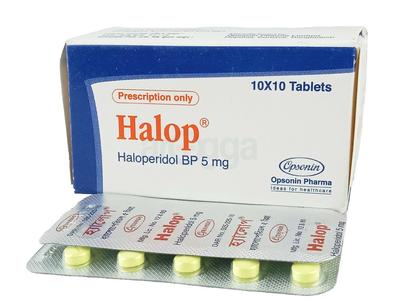 Halop 5 mg Tablet