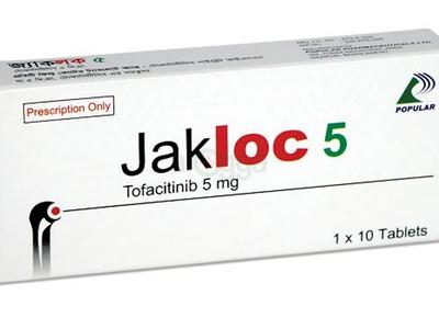 Jakloc 5 mg Tablet