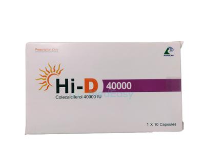 Hi-D 40000 IU Capsule