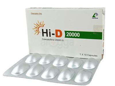 Hi-D 20000 20000 IU Capsule