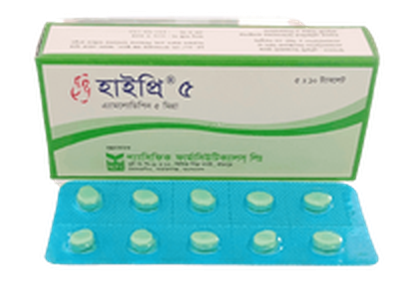Hipre 5mg Tablet