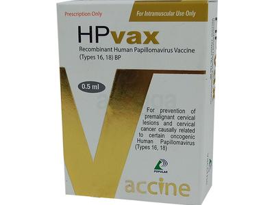 HPvax 0.5 ml/dose IM Injection