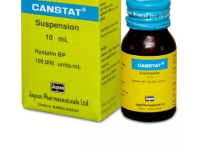 Canstat 100000 unit/ml Oral Suspension