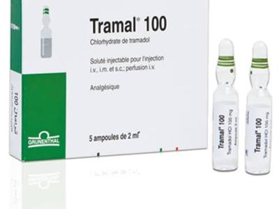 Tranal 100 mg/2 ml IM/IV Injection