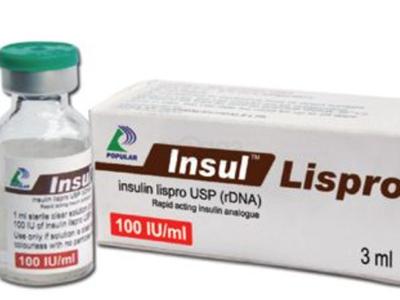 Insul Lispro 100 IU/ml Injection