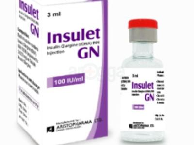 Insulet GN 100 IU/ml Solution For Injection
