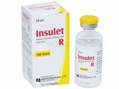 Insulet R 100 IU 100 IU/ml Injection
