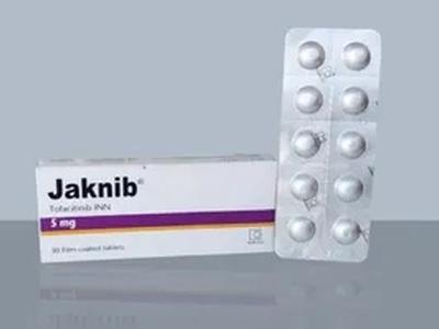 Jaknib 5 mg Tablet