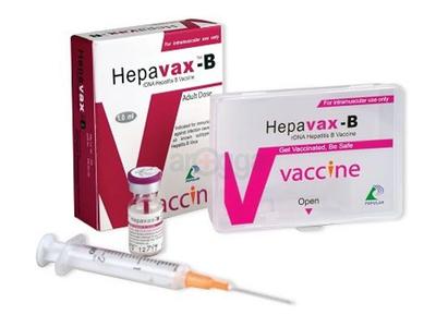 Hepa-B For Adult 20 mcg/ml IM Injection