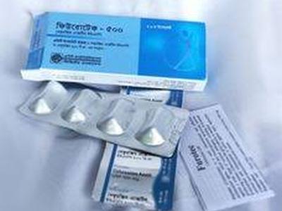 Segorin 500 mg Tablet