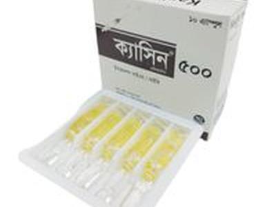 Kacin 500mg/2ml Injection