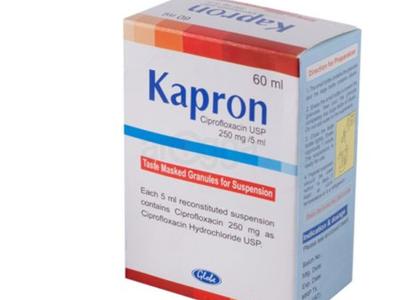 Kapron 250 mg/5 ml Powder for Suspension