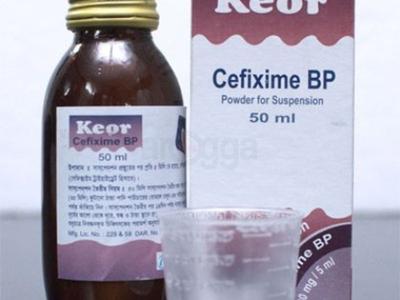 Keorsp 100 mg/5 ml Powder for Suspension