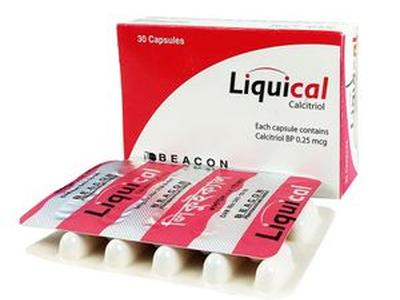 Liquical 0.25 mcg Capsule