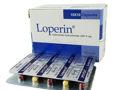 Loperin 2 mg Capsule