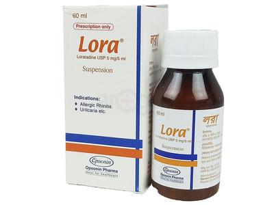 Lora 5 mg/5 ml Oral Suspension