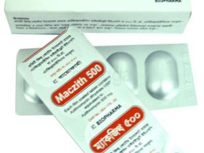 Maczith 500 500 mg Injection