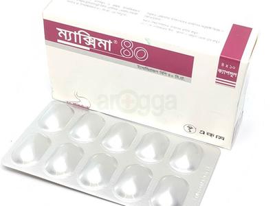 Maxima 40 40 mg Tablet