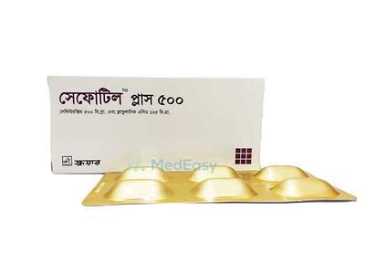 Cefotil Plus 500 mg+125 mg Tablet