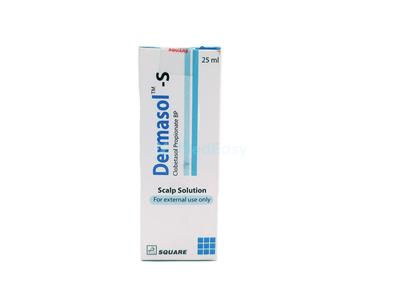 Dermasol-S 0.05% Scalp Solution