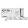 Luraprex 20 mg Tablet