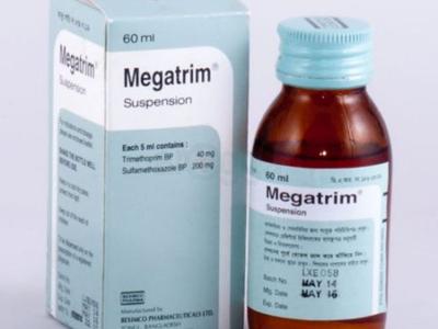 Megatrim 200 mg + 40 mg/5 ml Suspension