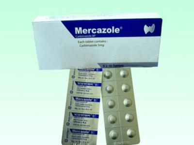 Mercazole 5 mg Tablet