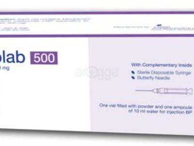 Merolab 500 IV 500 mg/vial Injection