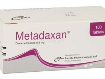 Metadaxan 0.5 mg Tablet