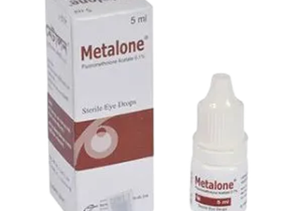 Metalone 0.1% Ophthalmic Suspension