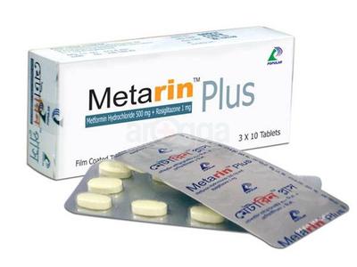 Metarin Plus 500 mg + 1 mg Tablet