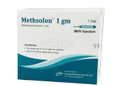 Methsolon 1 gm IV/IM 1 gm/vial Injection