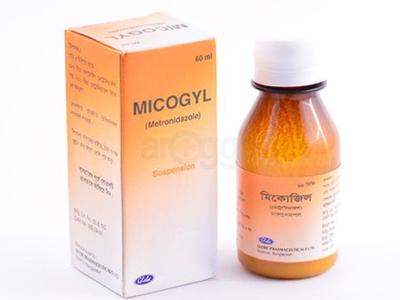 Micogyl 200 mg/5 ml Suspension