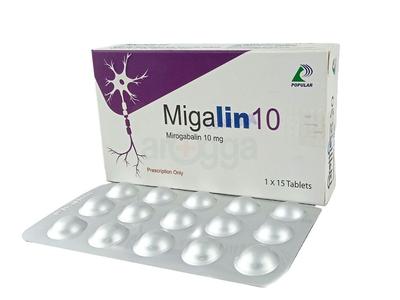 Migalin-10 10 mg Tablet