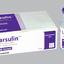 Larsulin